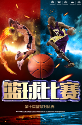 其灵活的