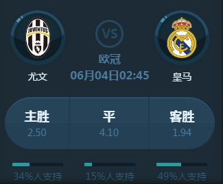案例分析李