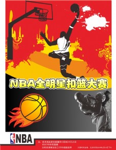 向被视为中