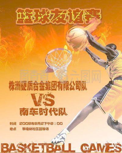 终于达成一