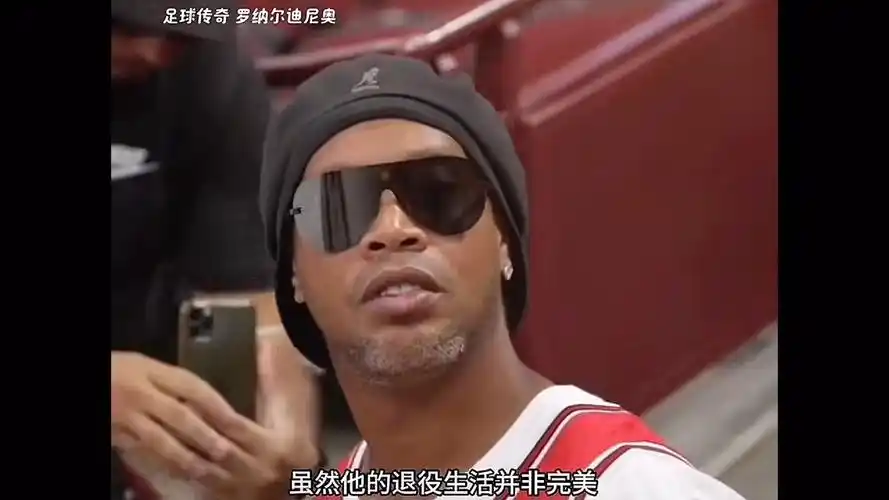 表现